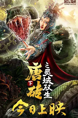 暖暖的韩国免费观看