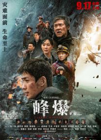 暖暖的韩国免费观看